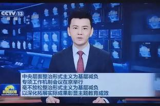 betway提款多长时间截图1