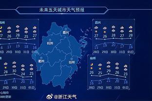 马德兴：由于印度临时爽约，国足亚洲杯备战出现一系列被动和不利