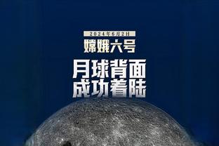 重度发烧友❗蒙扎球员玩足球经理超20年，从CM时期直到最新作FM24