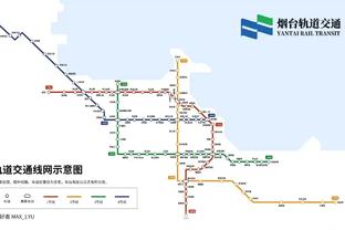 TA：德国足协资金短缺不得不接受耐克报价，也没想到报价这么高